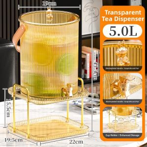 BEAUTISKY | Elegant Large Capacity Acrylic Cold Water Pitcher With Spigot And Handle