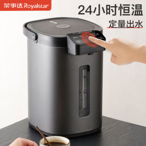 Royalstar Automatic Electric Water Kettle 5L Double Layer Stainless Steel Intelligent Temperature Control Home Use Insulation