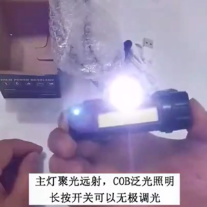 🇸🇬 Fast Delivery Headlight USB Rechargeable Head lamp Waterproof Head Light Head Torch Super light night light with 1200mAh Built-in Batter Angle Adjustable 头戴式工作灯 头灯 gifts Christmas present