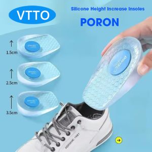 แผ่นรองในรองเท้าเพิ่มความสูงทำจากซิลิโคน VTTO 1คู่สำหรับใส่รองเท้าชายหญิงเพิ่มความสูงมองไม่เห็นพื้นรองเท้าสำหรับรองเท้าเจลยกส้นแผ่นแปะเท้า
