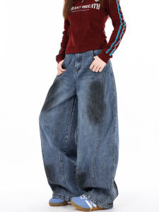 Retro American Graffiti Free Sonata Womens Loose Wide Leg Jeans Banana Shape Knife Edge Vintage Feeling Casual Trousers