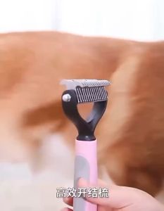 Pet Knot Comb Hair Removal Brush w/ Blades Cat Fur Untanghled Comb Brush Removal