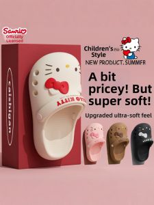 MIDANGDANG | Anti-slip Anti-odor Childrens Sandals