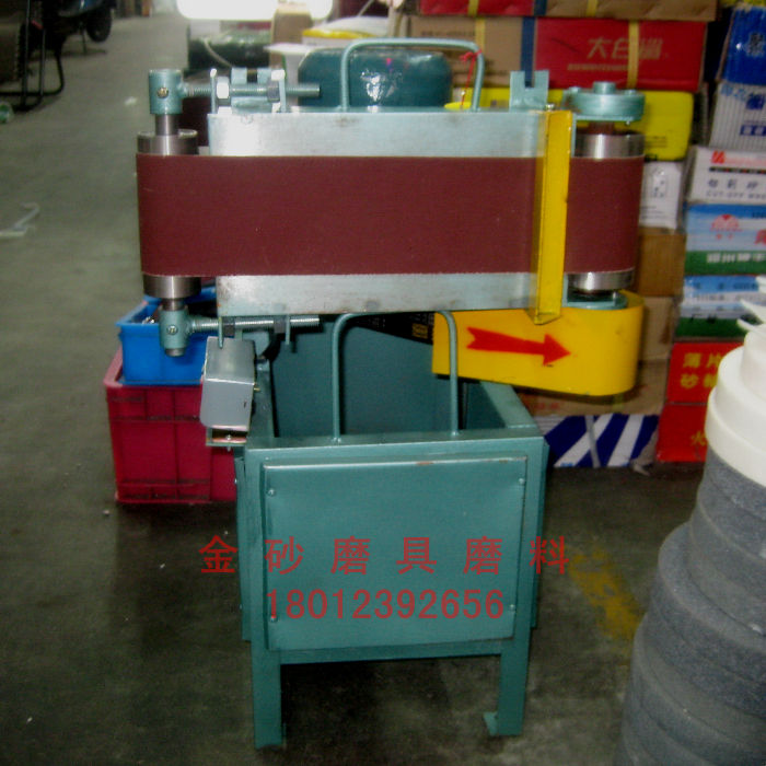 Belt Sander 915 Belt Sander Flat Belt Sander Burr Polisher Flat