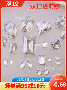 คริสตัลหัวเข็มขัดรูปทรงพิเศษ 001MOL ขาวแสงเดือน ชิ้นส่วน DIY สำหรับตกแต่งเล็บ คริสตัลออสเตรีย ชิ้นส่วนอื่นๆ