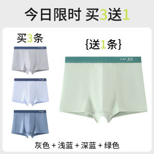 Childrens Underwear Boys and Teenagers Development Period Junior High School Students Pure Cotton Boxer Shorts Childrens Boys Boxers