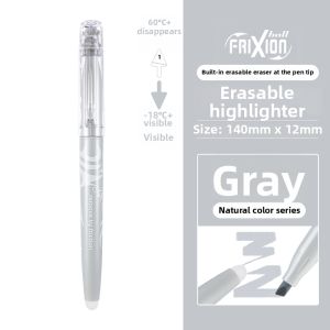 Pilot | Erasable Natural Color Highlighter