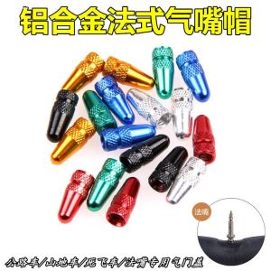 Aluminum Alloy Colorful Bicycle Tire Valve Caps Road Bike Repair Tools Cycling Equipment Accessories for Fixed Gear Bikes