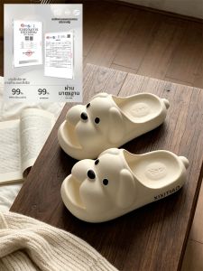 XIXITIAO | Antibacterial Odor-Resistant Anti-Slip Arch Support Summer Slippers