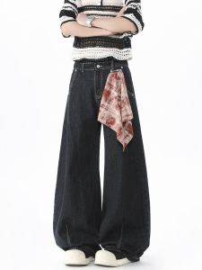 WUKONGYOUHUO | Vintage Slash Denim Cleanfit Wide Leg Straight Pants