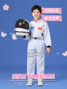 HNB Astronaut Costume For Kids Pilot Uniform COS Astronaut Pilot Childrens Props Clothing
