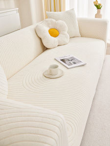 Modern Style Sofa Cover Protector Elastic Cat Proof All Seasons Full Wrap Slipcover Anti Slip Cushion Lazy Person Sofa Sheet