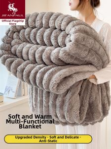 JIFANPAUL | Fleece Blanket Fluffy Plush