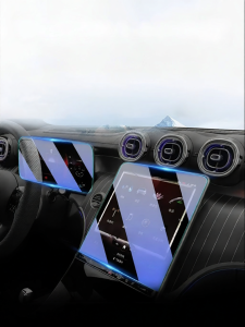HUAIMING | HD Protective Screen and Dashboard Film