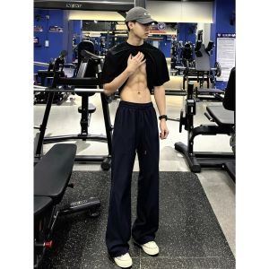 OUMULONG | Cool and Quick-Drying Mens Summer Trousers Sporty Straight Flare Pants