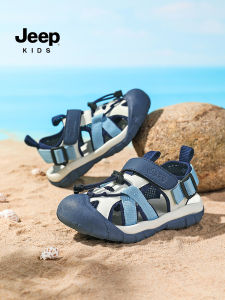 Jeep | Dép Giày Chống Trượt Chống Thấm cho Bé Trai