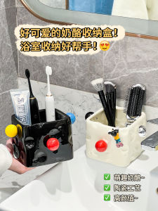 Bathroom Ceramic Storage Shelf Toothpaste Toothbrush Organizer Cosmetic Makeup Brush Storage Tube Creamy Style Versatile Shelf