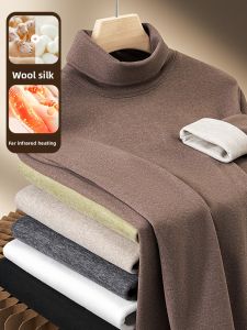 PERDONTOO | High Neck Wool Silk Warm Thick T-Shirt