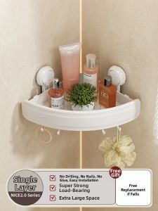 TAILI | Corner Wall-mounted Bathroom Storage Rack Strong Suction
