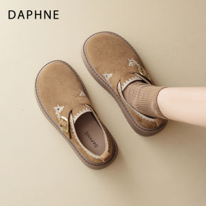 Daphne | Full Covered Thick Sole Suede Loafers