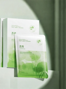 LUCENBASE Hydrating Brightening Whitening Face Mask