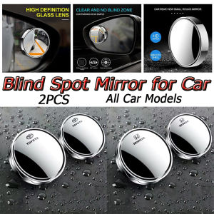 【All Car Models】2PCS Car Blind Spot Mirror 360 Degree Adjustable HD Blind Spot Mirror Convex Mirror Car Rearview Mirror Wide Angle Vehicle Parking Rimless Mirrors Auto Exterior Mirrors for NISSAN TOYOTA Honda Mitsubishi