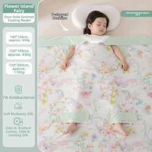 MUSHABAI | Kick-Prevention Silk-Filled Air Conditioner Sleeping Bag