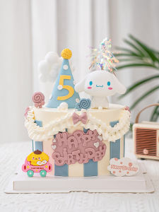 Childrens Birthday Cartoon Cake Decoration Cinnamon Dog Figurine Baby First Year Party Large Ear Small Dog Plug-In