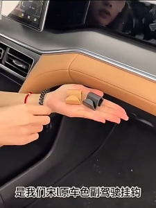 【Ready Stock&COD】 Storage Storage Hook Durable Multifunctional Glove Box Hanger Holder Vehicle Interior Hook Vehicle Interior