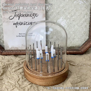 Lorossi Nail Drill Bit Storage Board Vintage Walnut Glass Dustproof Multi-hole High-grade Storage Rack Display Base