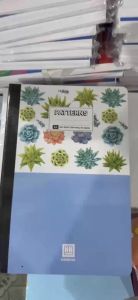 [ HỒNG HÀ ] Sổ kẻ ngang Patterns 200 trang Hồng Hà 4530