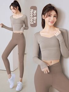 DAJIRIJI | Professional Quick-Dry Tight Workout Shirt Long Sleeve