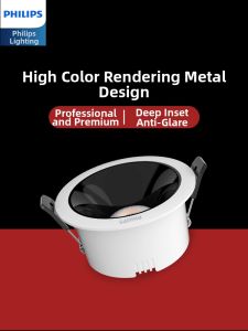 Philips | Anti-glare Recessed Spot Light Small Hill Eyelike Design
