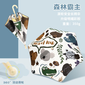 Đồ Chơi Cờ Lê Chống Nước Cho Trẻ Em an Toàn Có Bánh Xe Hình Học Chống Chọc Thủng Dùng Cho Học Sinh Tiểu Học Đi Học Hai Mặt