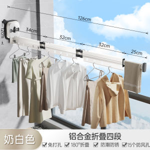 Foldable Indoor Balcony Invisible Retractable Clothes Drying Rack Suction Cup Design No Drilling Required Window Seat Clothes Hanger