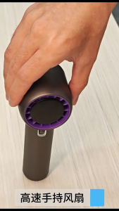 High Speed Hand Held Fan