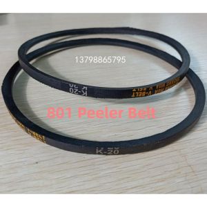 JOBO | Round Rubber Belt for Peeling Machine