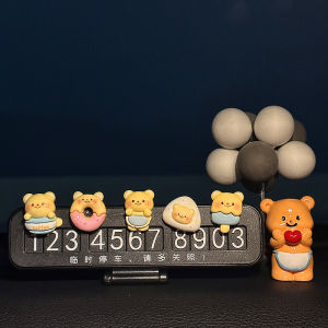 Butter Bear Temporary Parking Number Plate Car Phone Call Tag Removable 3D Sticker PVC Material Cute Style Vehicle Interior Accessories