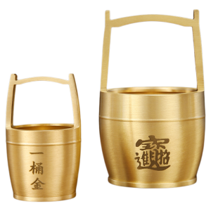 BINYUE | Golden Ingot Decorative Bucket Wealth Attraction Decor Gift