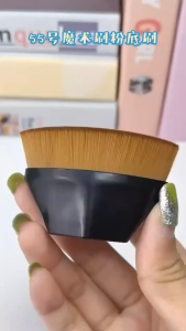 Soft Flat Head Foundation Brush Hexagon Design for Flawless Liquid Powder Foundation Blush Blending Make up Brush Foundation Cosmetic Tools