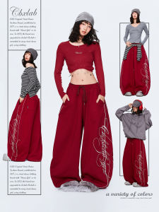 CBXLAB | Christmas Red Reflective Stripes Hip Hop Loose Trousers