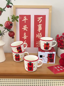 🇸🇬 Ready Stock Festive Ceramic Mug Gift Set CNY Corporate Event Client Opening Gift with Premium Gift Box 2026 Horse