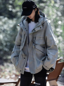 AOGZ | Windproof Outdoor Jacket