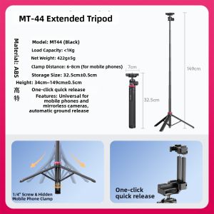 Ulanzi | Compact Multi-Function Tripod