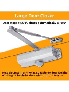 Automatic Adjustable Hydraulic Door Closer Fireproof 90 Degrees
