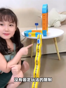 พร้อมส่ง รถรางแม่เหล็ก รถไฟราง 3D แบบมหัศจรรย์! ✨ของเล่นฝึกสมอง + รถไฟ USB ความทนทานนาน! 8 รุ่นให้เลือก ข้อเสนอแบบจำกัดเวลา พร้อมถ้วยดูด