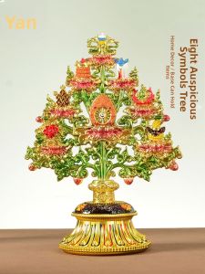 ZANGCUN | Fencai Enamel Tibetan Eight Treasures Decorative Item