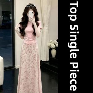 PEIZIXUAN | French Pink Floral Midi Dress Set Summer