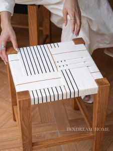 Handmade Stool
