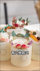 Ins Dried Flower Scented Candle Aromatherapy Candle Aroma Scented valentines Day Gift Fragrance Natural Soy Wax Natural Plant Essential Oil lilin wangi 香薰蜡烛